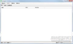 比特币安全存储指南：选择最安全的钱包类型