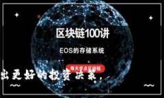    tp钱包如何创建波场TRX及其操作指南  /  guanji