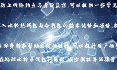   如何在电脑坏了的情况下恢复比特币钱包 /  g
