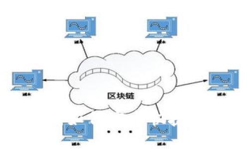 ```xml
Matic钱包使用教程：如何安全快捷地管理您的加密资产