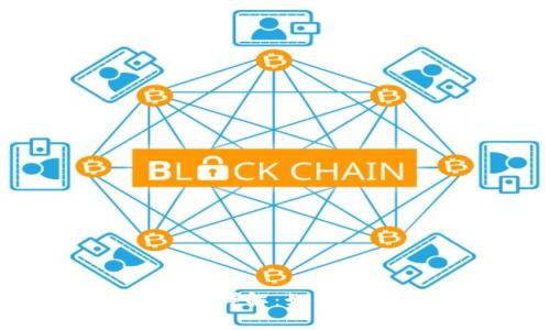 火币钱包狗狗币收款额度详解：如何安全有效地管理你的资产