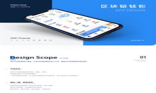 如何创建安全高效的手机比特币钱包：全面指南