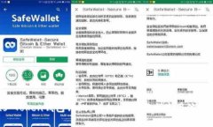 Plus Token钱包评测：安全性