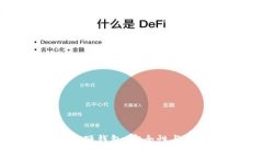 以太坊团队开发的硬钱包