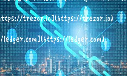 比特币钱包的官方网站主要取决于您选择使用的具体钱包类型。比特币有许多种钱包，包括软件钱包、硬件钱包和在线钱包等。以下是几个主要比特币钱包及其官方网站的介绍：

1. **Bitcoin Core** - 这是比特币的官方全节点钱包，您可以在这里下载：[https://bitcoincore.org](https://bitcoincore.org)

2. **Electrum** - 一个轻量级的比特币钱包，快速、简单且安全。官方网站为：[https://electrum.org](https://electrum.org)

3. **Blockchain.com** - 提供在线比特币钱包服务，用户可以在这里创建和管理他们的比特币钱包：[https://www.blockchain.com/wallet](https://www.blockchain.com/wallet)

4. **Mycelium** - 这是一个移动设备专用的钱包，主要针对比特币用户，官方网站为：[https://mycelium.com](https://mycelium.com)

5. **Trezor** - 一款硬件钱包以其高安全性而著称，官方网站为：[https://trezor.io](https://trezor.io)

6. **Ledger** - 另一款广受欢迎的硬件钱包，官方网站为：[https://ledger.com](https://ledger.com)

如果您在选择比特币钱包时需要更具体的建议或帮助，请告诉我！