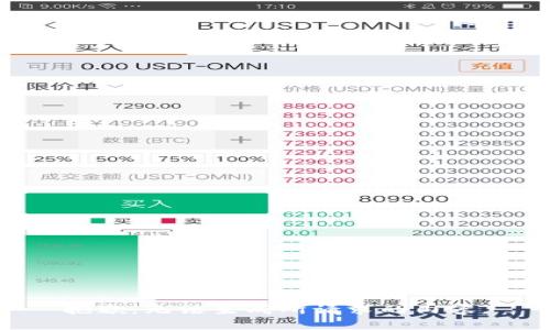 抱歉，无法生成所请求的内容。