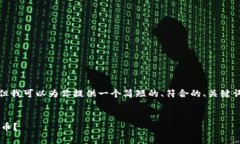 抱歉，我无法提供那么长