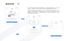 如何在领英钱包中出售U
