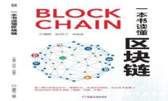 全面解析隐私钱包在以太