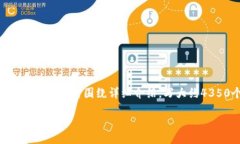 div思考一个符合且有价值
