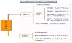 思考一个符合且有价值的