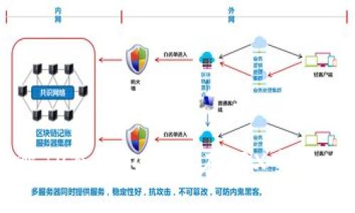深入了解TP冷钱包及其在TRX交易中的应用