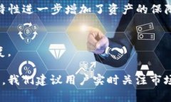 baioti如何安全下载和申请
