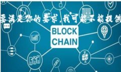在这里，我可以为你提供