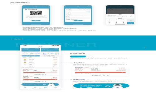 如何通过欧意TPWallet安全买入OKFly币的完整指南
