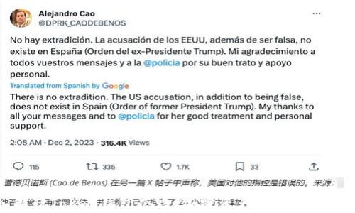 
深入解读Token钱包套路：加密资产安全与投资陷阱