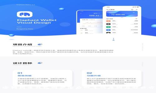 解密狗狗币钱包同步落后四年的原因与解决方案