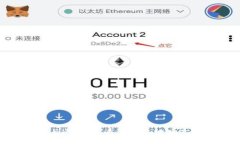 USDT交易中的隐私与透明性