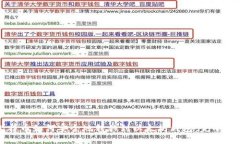 比特币如何安全地转移到