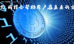 如何在TP钱包中将HT（Huo