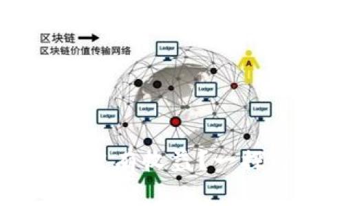 为什么比特币钱包挖矿没有收益？一探背后的原因与解决方案