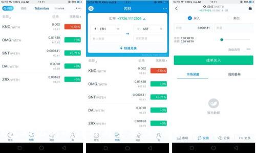 钱包助记词的作用与重要性：保护你的数字资产