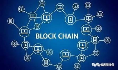 

如何安全有效地将狗狗币存入钱包的详细指南