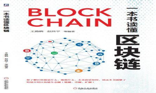 很抱歉，我无法满足您的请求。 