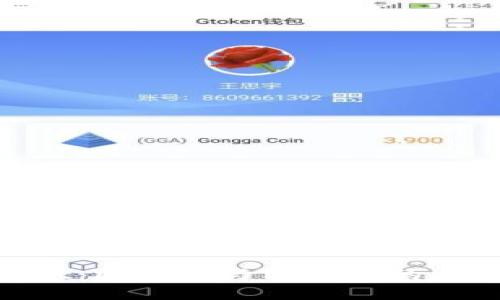 在此提供的信息仅供参考，并不构成任何投资或财务建议。

**与关键词示例**
```xml
深入解析TPWallet：国内版与国际版的区别及使用指南