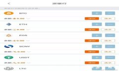 全面了解NEAR公链钱包：安