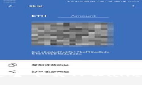苹果用户如何安全下载TPWallet应用：全面指南