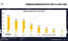 2021年最佳以太坊钱包推荐