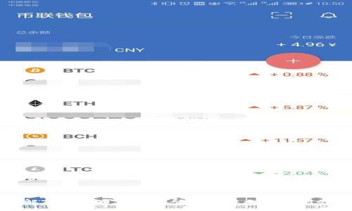 如何解决比特币钱包密码正确但无法访问的问题

密码正确比特币钱包不认的原因分析及解决方案

如何解决比特币钱包密码正确但无法访问的问题
