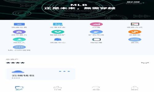 如何将欧意TRX转入IM钱包：详细步骤与注意事项