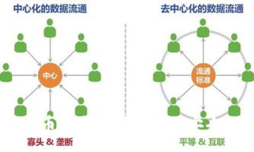 :
安卓手机比特币钱包下载指南：安全、便捷、易上手