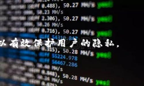 TPWallet（TP钱包）是一个去中心化的数字资产钱包，通常用于存储、管理和交易各种加密货币和数字资产。它的功能可能包括但不限于资产的安全存储、交易、资产管理以及交互金融应用等。由于数字货币的迅速发展，钱包的种类繁多，TPWallet通常会涉及以下几个方面：

1. **多链支持**：TPWallet可能支持多种区块链网络，使用户能够在同一平台上管理不同类型的数字资产。

2. **安全性**：TPWallet通常会强调安全性，使用加密技术保护用户的私钥和交易信息，以防止黑客攻击和资产丢失。

3. **用户友好界面**：为提高用户体验，TPWallet需要有直观且易于使用的界面，使得即便是新手用户也能轻松上手。

4. **去中心化特点**：TPWallet作为去中心化钱包，用户控制自己的私钥和资产，不依赖于中心化的第三方平台，这样可以有效保护用户的隐私。

如果你对TPWallet有特定的功能或用法不清楚的地方，可以提供更详细的信息，我可以为你进一步解释。