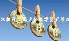 “TP的身份钱包”通常指的是“TP（Token Pocket）”