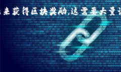 比特币钱包使用多种加密技术来确保其安全性，