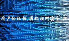 国外有多个比特币观察钱包（Bitcoin Watch Wallet）的