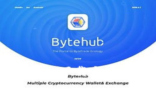 成功掌握：如何快速下载与使用Upay钱包应用