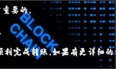 TPWallet 是一个钱包应用，主要用于存储和管理各