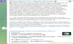 以太坊钱包地址是42位字符长，由0x开头，后面跟