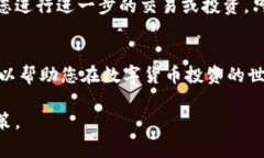 提到“tpwallet”和“币安”，首先，我们需要明确