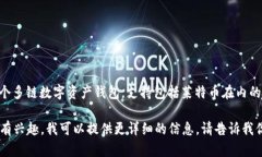 是的，LTC（莱特币）可以通过TPWallet进行交易和管