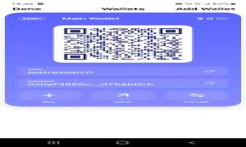 2024年最新：国内可用的比特币钱包软件推荐与解析