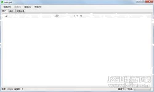   解密比特币钱包同步：如何流量使用和提高效率！ / 

 guanjianci 比特币钱包, 同步流量, 使用, 效率 /guanjianci 

引言：比特币钱包同步的必要性
当今数字货币的浪潮已经席卷全球，越来越多的人开始投资比特币。作为一种去中心化的货币，比特币的持有和交易都离不开钱包的使用。而其中一个关键的环节，就是比特币钱包的同步...这个过程往往成为了许多用户的苦恼，因为它不仅费时、更需要消耗一定的流量。

在数字时代，资源的使用成为了我们生活中的一项重要技能。尤其是对于那些希望通过比特币实现财富增值的用户而言，如何有效地管理钱包的同步流量，无疑是一个迫切需解决的问题。

比特币钱包的基本原理
首先，让我们简单回顾一下比特币钱包的基本原理。比特币钱包并不是像传统的钱包那样存放货币的物理载体，而是一个安全的工具，帮助用户进行比特币的管理、发送和接收。在这个过程中，钱包需要和区块链网络进行同步，以获取最新的交易数据和余额。

这里的“同步”指的是将本地钱包数据和区块链上的数据进行对比，以确保信息的准确性。而这个过程，往往需要下载大量的区块链数据，尤其是在整个网络上活跃的情况下，消耗的流量也不容小觑。

同步流量的问题：都是谁在影响我们？
在了解了比特币钱包的工作原理后，接下来我们要面对的是同步流量的问题。你可能会问，为什么同步会消耗这么多流量呢？实际上，影响同步流量的因素有很多：

ul
    listrong网络稳定性：/strong不稳定的网络会导致同步频繁中断，从而需要重新下载数据，增加流量消耗。/li
    listrong区块链尺寸：/strong比特币的区块链日益庞大，数据量的增加意味着用户需要下载更多的信息。/li
    listrong节点选择：/strong用户连接的网络节点可能影响他们获取区块数据的速度和效率。/li
/ul

在这一过程中，有趣的是，用户往往意识不到自己正在为这些“隐形的流量”埋单...这也使得流量使用成为一种必要的能力。

如何比特币钱包的同步流量？
既然你对这些问题已经有了初步的了解，那么我们就来探讨一下如何有效地比特币钱包的同步流量。以下是一些实用的建议：

h41. 选择合适的钱包类型/h4
钱包的类型直接关系到同步的效率与流量使用。“全节点钱包”需要下载整个比特币区块链，耗费流量最多；而“轻钱包”则只下载必要的数据，大幅度节省流量。根据用户的需求与使用习惯，做出合适的选择，并不是坏事…

h42. 网络设置/h4
确保你使用的网络稳定且速度较快，可以按照以下步骤进行：
ul
    li避免高峰时段使用网络，这样能减少拥堵带来的影响。/li
    li选择优质的网络服务提供商，他们的服务器稳定性对网络体验至关重要。/li
/ul

h43. 定期清理缓存/h4
钱包应用在同步过程中会产生一定的数据缓存，定期清理这些缓存不仅有助于设备的存储管理，还能提高钱包的工作效率...即便是数字产品，也需要“常修常新”呢。

h44. 利用离线交易/h4
如果你并不需要实时跟踪市场动态，可以尝试离线交易。在离线环境中，你可以手动生成交易信息，这样会减少与区块链的频繁交互，节省流量。

从用户的角度看同步流量
在比特币钱包同步流量这个话题中，用户的体验是最值得关注的。从用户的角度来看，他们往往希望能在最短的时间内完成同步，而不必担心背后流量的消耗。这个时候，钱包的易用性，流量消耗的透明度，都会对用户的决策产生影响。

而随着“省流量”这一理念渐渐流行，许多钱包开发者已经开始从用户的角度出发，设计出更智能的同步算法，确保用户在使用过程中尽可能减少流量的浪费...这一点，值得我们为“用户体验至上”喝彩。

未来展望：比特币钱包的演变
随着技术的进步，比特币钱包的同步流量和效率问题也将不断演变。新的技术范式可能将引入去中心化的解决方案，利用更多的P2P网络形式... 这将有助于减轻单一节点的压力，使得用户在同步时可以更加轻松、快速地完成数据的更新。

同时，区块链技术本身的演进，也有可能影响钱包的同步方式。例如，Layer 2 解决方案如闪电网络可能会在未来的使用中扮演更重要的角色，大幅提升交易的速度与效率，让用户的体验更上一层楼。

结论：在变革中寻找平衡
回顾整个比特币钱包同步流量的过程，从基本原理到影响因素，再到方法，用户的需求在其中扮演着无可替代的角色。这不仅仅是关于流量的节省，更是用户与技术之间微妙而又紧密的互动。

在这场关于比特币的探索旅程中，我们应该始终保持谨慎，善用资源，寻找最佳的平衡点。就像生活中的许多事物，我们始终要在利用与节省之间找到一个和谐的中间点... 这，或许就是未来的比特币世界所待实现的目标。

希望这篇文章能让你对比特币钱包的同步流量有更深刻的理解，并在实际使用中带来积极的帮助... 欢迎你继续探索与比特币相关的其他有趣话题！
