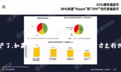 要在电脑上下载 TPWallet，你可以按照以下步骤进