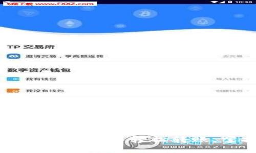 新手指南：如何在Token钱包中轻松转账，掌握数字货币的魅力