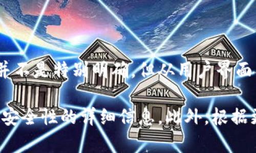 tpwallet是一个相对较新的数字钱包项目，旨在为用户提供更加便利的数字资产管理服务。它的具体来源地并不是特别明确，但从用户界面、社区反馈和相关信息来看，tpwallet更倾向于国内市场。

如果你对tpwallet感兴趣，可以考虑检查其官方网站或相关的社交媒体平台，以获取更多关于其服务、功能和安全性的详细信息。此外，根据更新的数据和社区的动态，tpwallet可能也在国际市场上有所扩展。因此，了解项目的最新动态是非常重要的。