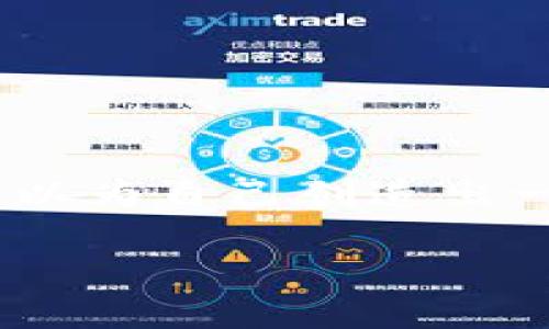   以太坊钱包密码恢复：如何安全找回你的数字资产？ / 
 guanjianci 以太坊, 钱包密码, 密码恢复, 数字资产 /guanjianci 

引言：数字资产的安全与恢复
在数字货币的世界里，以太坊无疑是一个耀眼的明星，而它的用户也在快速增长。不过，与这些数字资产相关的一个重要问题是——密码的保护。如果某天，你突然忘记了以太坊钱包的密码，那将会是怎样的绝望呢？这就像是把你的存款锁在一个你忘记密码的保险箱里，无论箱子多么坚固，里面的财富却与世隔绝……这…是真的吗？

以太坊钱包的类型
首先，让我们理清楚，以太坊钱包并不是单一的存在。其实，它们有着多种不同的类型，包括：
ul
    listrong软件钱包：/strong 这些是运行在你计算机或手机上的应用程序，比如MetaMask、MyEtherWallet等。这些钱包通常使用助记词、私钥等方式进行密码保护。/li
    listrong硬件钱包：/strong 类似于Ledger或Trezor等设备，它们将私钥存储在离线设备中，提供额外的安全性……当然，安全的代价是，你必须确保你的设备没有丢失或被损坏。/li
    listrong纸钱包：/strong这是将私钥和公钥打印在纸上的一种方法，听起来复古且古老，但实际上却是极其安全的，只要不丢失或损坏这张纸。/li
/ul

忘记以太坊钱包密码的常见原因
看看我们周围，生活节奏快、事项繁多，有多少人曾因为记录不全或忙碌而忘记自己的钱包密码？相对而言，以下这些是常见的忘记密码的原因……
ul
    listrong忘记记录：/strong恐怕大家都有过这样的经历，一个复杂的密码在我们脑海中只是一阵闪念，然后随着生活的忙碌而遗忘。/li
    listrong设备损坏：/strong突然的设备损坏可能导致你无法使用已经保存密码的应用程序。/li
    listrong安全意识：/strong有时候，因为过于关注安全性，可能把密码记得太复杂，让自己反而难以回忆……/li
/ul

如何恢复以太坊钱包密码
如果你不幸忘记了你的以太坊钱包密码，别担心，还有几种方法可以尝试恢复。让我们一一来看…

h41. 使用助记词恢复/h4
大多数软件钱包在创建时都会给你生成一组助记词。这些助记词是恢复钱包的关键。如果你还记得这组助记词……那么你就能顺利恢复钱包。在应用程序中找到“恢复钱包”选项，输入助记词，然后按照系统提示完成操作。

h42. 私钥恢复/h4
如果你还保留着你的私钥，使用私钥也能恢复钱包。私钥就像是你钱包的数字身份证，十分重要。在使用特定的钱包应用程序时，输入私钥即可重新获得对钱包的访问权。

h43. 查找密码记录/h4
许多人在第一次使用某个应用时会将密码写在笔记本、文档，或者保存在密码管理工具中。如果你有这样的记录，那就可以轻松找回。

h44. 向客服寻求帮助/h4
如果以上方法都不奏效，那么，你可能需要联系钱包的客服。虽然他们通常无法直接恢复密码，但他们会提供一些安全性验证步骤，帮助你找回账户的访问权……不过请警惕！确保是官方客服，防止上当受骗。

防止未来密码遗忘的几种方法
遭遇一顿好大餐后，回过神来才发现钱包密码忘记了，感觉真是让人心痛……所以，提前预防是绝对必要的。以下是几条小建议：
ul
    listrong使用密码管理工具：/strong 这些工具可以安全地存储你的所有密码，让你随时可以查阅……。/li
    listrong记录助记词：/strong写下你的助记词并存放在安全的地方，最好是个人电脑之外的位置。/li
    listrong设置安全的密码：/strong长而复杂的密码可以提高安全性，但也要确保这个密码你是能记住的……至少确保每隔一段时间就进行重新记忆。/li
/ul

总结：永远重视钱包安全
总而言之，数字资产越来越重要，我们要对其安全性重视起来。以太坊钱包密码的遗忘并不是世界末日，但绝对会给我们带来一些烦恼。不过，通过合理的预防和恢复方法，我们完全可以为自己创造出一个安全的数字资产环境。不过，每当你想要生成一个复杂的密码的时候，不妨提醒自己——神奇的是，这个复杂的密码来自你的记忆之中…它是你财富的盾牌，你的数字生活的钥匙。

希望这些信息能帮助你更好地管理以太坊钱包，以及在未来都能安全无忧地进行你的数字资产投资。